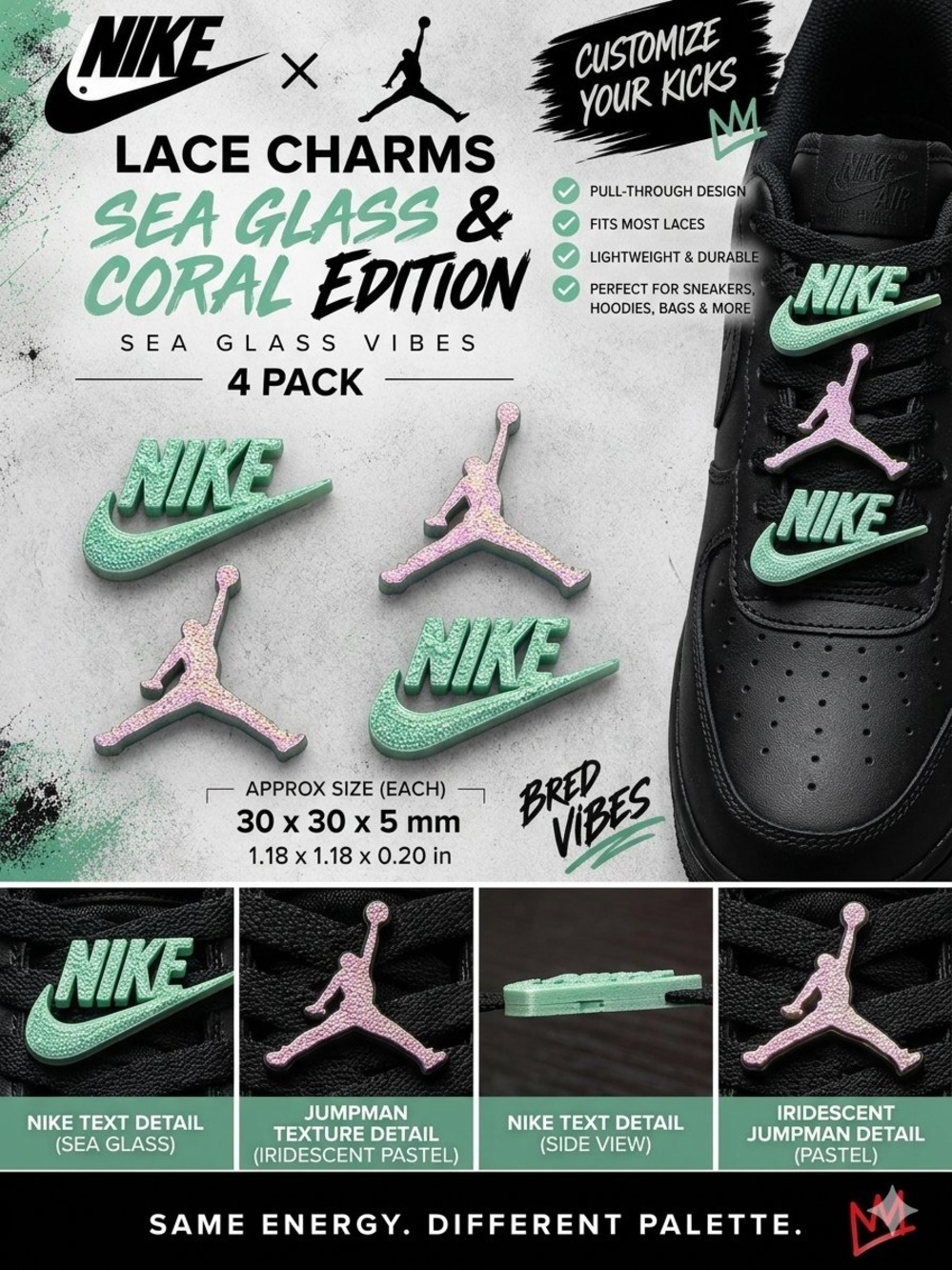 Nike Sea Glass & CoralLace Charm 5 Pack (pull through center / back)